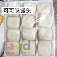 fcs-239-可可味馒头